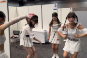【つばきファクトリー】リトキャメのフリーダンス対決動画ｷﾀ━━━━(ﾟ∀ﾟ)━━━━!!