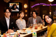 【予告動画公開】玉井詩織『あの夜を許してやりたいんだ』出演決定！コメントあり
