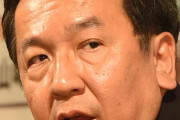 「なぜ立憲民主党さんは支持率が半減したの？」→枝野「重要なのは支持率ではなく投票結果だ」
