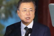 【韓国の反応】3.1文大統領演説 ... 日本「韓国が責任を持って具体的に乗り出すこと」
