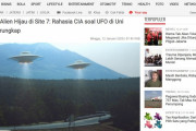 【1973】ソ連のUFOに関する情報をCIAが公開