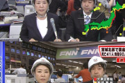 岩手朝日「何で東京から伝えてるんですか、今津波が来てますよ！今到達してるよ！！テレビ朝日！！」