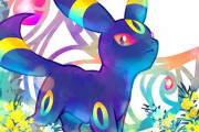 【綺麗】ヴィネット風にポケモンを描いていく