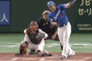 昨日の中日細川のホームラン、意味不明すぎるwwwwwwwwww