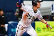 ｵﾘｯｸｽ西浦が特発性大腿骨頭壊死症　過去に坂口憲二さんも公表