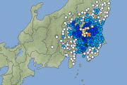 関東地方で最大震度4の地震発生 M4.7 震源地は茨城県南部 深さ約50km