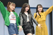 【AKB48・日向坂46・≠ME】小栗有以＆濱岸ひより＆鈴木瞳美 出演、舞台『オッドタクシー』が初日を迎える！