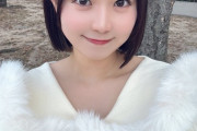 【STU48 #宗雪里香】ゆきりか、髪を切って可愛くなる