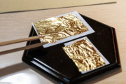 【画像】金箔って食べるとどうなっちゃうの？？？