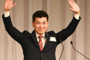 中道・泉健太氏、ついに覚醒…首相カタログギフト問題に「メディアはいつもこうやって野党を疑惑追及に向かわせてきた」