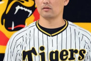 阪神・嶌村本部長　残留で４年契約結ぶ岩崎へ「“アレ”のためにはあんたが必要」