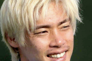 伊東純也、仏１部２戦連発　あるぞ森保ジャパン新オプション「ストライカー起用」…担当記者が「読み解く」