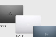 【３大】なんJ公認PCメーカー「Lenovo、DELL、hp」←この中でコスパ最強は？？？