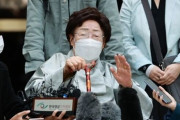 イ・ヨンス、慰安婦賠償却下判決に控訴＝韓国の反応