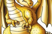 【ドラクエ】グレイトドラゴンのデザインって完璧よな