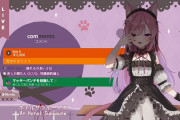 Vtuber【みけねこ】 みけねこがポケモン実況者あゆみんに晒された流れとあゆみんが大会辞退＆活動停止を発表した流れの詳細をまとめたぞ←こんなあくどいことせず普通に絡めば多少伸びただろうになｗｗｗ