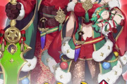 【FEH】12/14からクリスマス超英雄「ユナカ」「エーデルガルト」「ディミトリ」「比翼ベレト＆ベレス」実装ｷﾀ━━━━(ﾟ∀ﾟ)━━━━!!!!