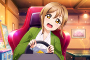 マリオカートでカーブするとき体も一緒に動きそうなラブライブ！キャラ