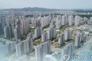 韓国人「不動産は爆亡するのですか？」韓銀「韓国経済、国内外の衝撃で住宅価格が大幅下落する可能性も」　韓国の反応