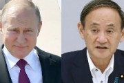 【日露電話会談】菅義偉首相、プーチン大統領に対し「北方領土問題を次の世代に先送りせず、終止符を打ちたい」
