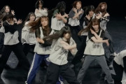 櫻坂46『Dance Practice』で最も爆笑が起きたシーンがこちら
