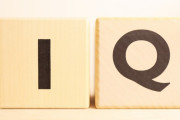 たけし、タモリ、さんま、所ジョージ、松本人志のIQを比較した結果ｗｗｗｗｗｗｗ