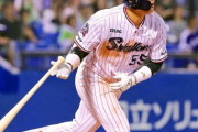 ヤクルト・村上、清原超え年俸４０００万円！高卒３年目では球団史上最高額