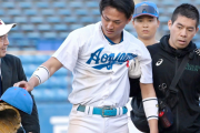 カープドラ1佐々木泰、神宮大会で左肩負傷。試合後病院直行も指揮官｢まだ分からない」