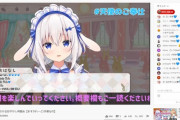 【悲報】vtuberの配信に迷い込んだ一般人「こいつらbotなの？」