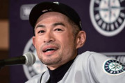 イチロー氏、異性の誘い方を伝授！”ご飯いこうよ”←これが微妙ならこう誘え！ｗｗｗ
