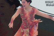 フィギュアスケート グランプリシリーズ第1戦アメリカ大会で 樋口新葉 選手がGP初優勝!!