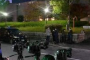 5人殺傷、無罪判決に地裁内騒然 立ち尽くす遺族「本当にむごい」「お母さん返してよ!」  [11/5]