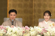 金屏風の前で婚約指輪披露も！中村橋之助さんと元乃木坂46能條愛未さんが婚約会見「幸せです！」プロポーズはハワイのレストランで