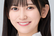 【乃木坂46】池田瑛紗の美脚がたまらない…