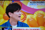 【速報】ブラックビスケッツ、20年ぶりに復活！ビビアンも来日
