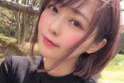 【画像】本田翼や橋本環奈を超える清楚系美少女が見つかる