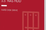 SSD速いって言うけどおまえらのPCもまだHDDなんだろ？