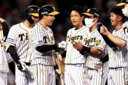 【悲報】阪神タイガースさん、散々騒いだ挙げ句終わってみれば例年通り
