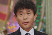 【悲報】ダウンタウン浜田雅功が「前日の記憶がない」と大病院に駆け込んでいた
