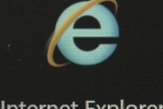 【悲報】IE提供終了に東京都職員「何で今、急に。これじゃ業務ができない」