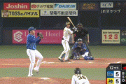 【阪神対DeNA2回戦】阪神・近本、延長12回2アウト満塁からサヨナラタイムリー！！！！！！！！！！！！！！！！
