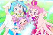 【画像】プリキュア見るのしんどい・・・