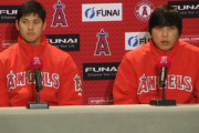 HRダービーに参加する大谷翔平の粋な計らいを海外が絶賛！（海外の反応）
