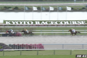 【日曜京都4R】石神深一さんファイナルレース