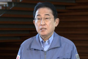 岸田首相　地震の死者100人「被害の大きさ強く感じる」　激甚災害「指定が視野に入る」