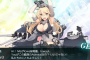 【艦これ】アイオワ掘りで下振れしてしまった提督、1401周目でアイオワと出会う