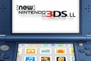 3DSとWii Uの「ニンテンドーeショップ」今日9時をもってサービス終了