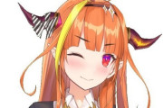 Vtuber 【桐生ココ】ホロ運営、とんでもないミス。ココを荒らしたアカウントを誤ってモデレーターに登録するｗｗｗｗｗｗ
