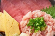 千原せいじさんがウーバーイーツで美味しそうなマグロ丼を注文 → とんでもない物が届いてブチギレｗｗｗｗｗ