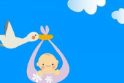 なんか結婚して一年経ってそろそろ子供でも作ろっかなぁって思ってたけど　今妊娠したらきついよな